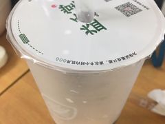 -益禾堂·黑糖珍珠奶茶(上社横街店)