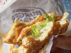 -汉堡王(北京三里屯购物中心)