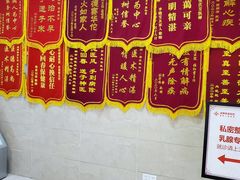 -成都棕南医院·妇科