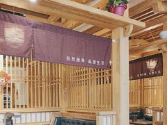 -九田家黑牛烤肉料理(珠江摩尔店)