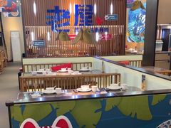 -老屋印象川菜(世纪东方店)