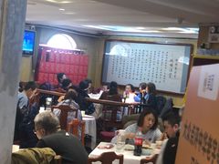 -峨嵋酒家总店(车公庄店)