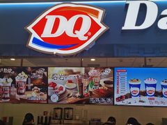 门面-DQ·蛋糕·冰淇淋(回龙观同成街)