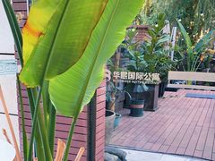 -FOAM LAB 泡沫实验室精酿餐吧