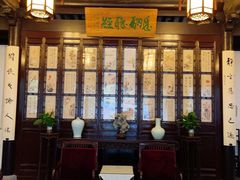 -常熟方塔园