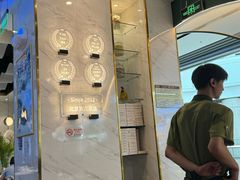 -烹然四季椰子鸡火锅(姚家园万象汇店)