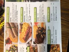 菜单-Geneva日内瓦餐厅(西郊宝成花苑店)