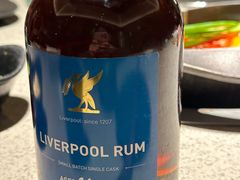 -园里火锅(仁和新城店)