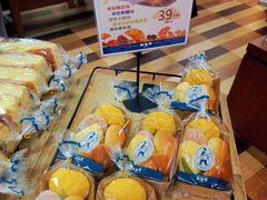-都恩客(高岛屋百货店)