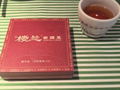 -楼兰新疆菜(江宁万达店)