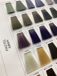 点击看大图 -芭莎造型·BAZAAR SALON