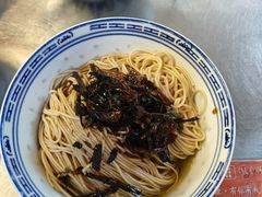-永丰面馆(汉口路店)
