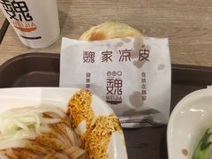 -魏家凉皮(博水商务大厦店)