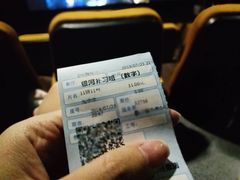 -金逸影城(中交丽景店)