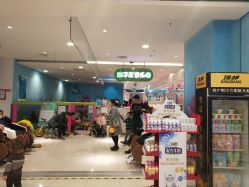-孩子王童乐园(丰禾万达店)