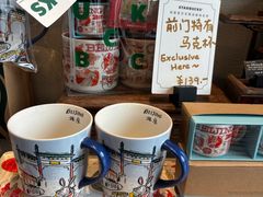-星巴克臻选(北京前门大街店)
