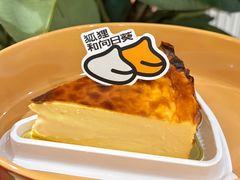 -狐狸和向日葵(北京路店)