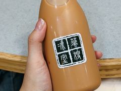 樽装冻奶茶-华嫂冰室(尖沙咀店)