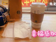 -星巴克(3号湾店)