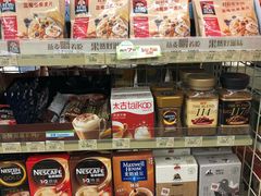 -全家便利店(仁庆路店)