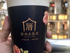 -厝内小眷村(西单大悦城店)