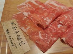 -伝承·和牛寿喜烧·放题(东营银座购物中心店)