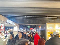 -永辉超市(郫都区爱琴海店)