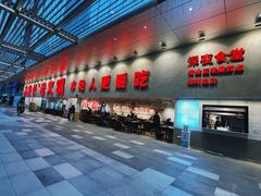 -冯校长老火锅(深圳总店)