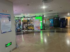 -天幕新彩云国际影城(激光巨幕店)