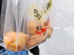 -爱挞儿(钟楼店)