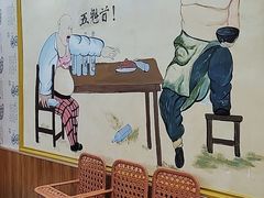 -美味居(古城店)