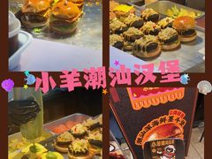 -龙湖杭州滨江天街