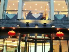 门面-怡园饭店-餐厅(四望亭店)