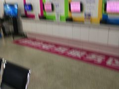 -中国移动(元通大厦营业厅)