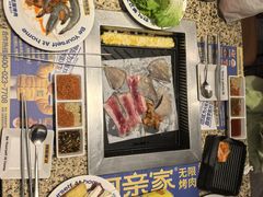 -阿亲家·韩式无限烤肉(春熙路店)