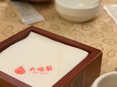 -大鸭梨烤鸭店(花园村店)