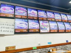 -鲁毓鲜蓬莱小面(黄山路店)