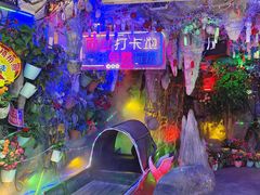 -磁器口古镇