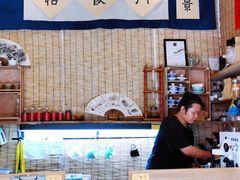 -悟饮门市景店