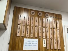 -阿娘面馆