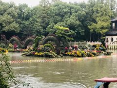 -汇龙潭