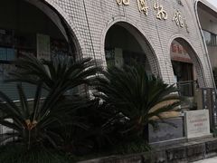 -自贡恐龙博物馆