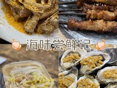-碳炉海鲜烧烤·1992(北京路店)