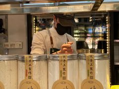 -芝麻糊世家(西华店)