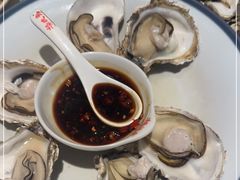 -杨氏青龙虾·羊蝎子(金盛路总店)