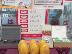 -汉翔书法丨书法·美术·硬笔·国画(五道口校区)