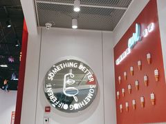 -DQ·蛋糕·冰淇淋(城南嘉园店)