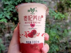 -扬大康源乳业鲜奶吧(大学北路店)