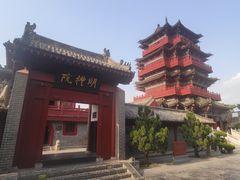 -开封府
