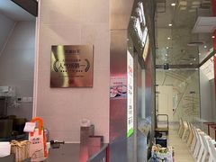 -苏阁鲜果茶(虎门君乐汇店)